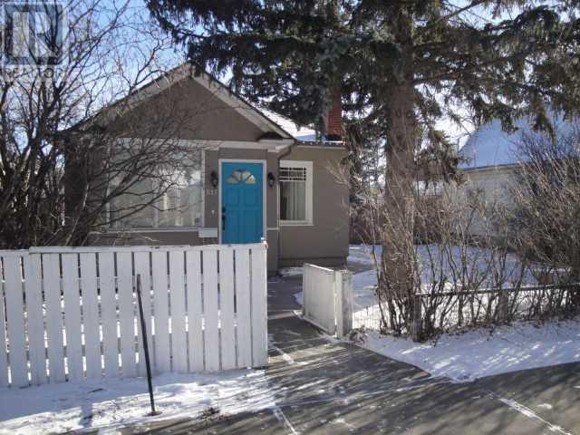 517 12c Street N, Lethbridge, Alberta  T1H 2N4 - Photo 2 - A2188563