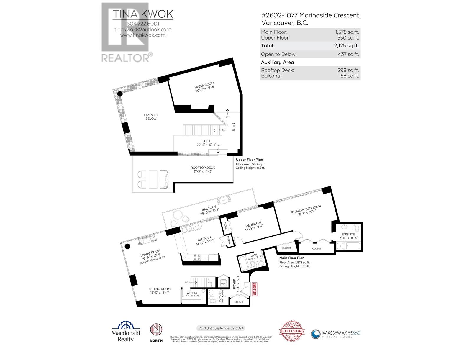 2602 1077 Marinaside Crescent, Vancouver, British Columbia  V6Z 2Z5 - Photo 38 - R2959260