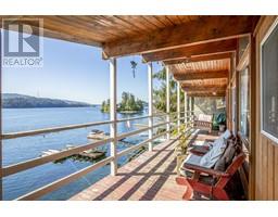 5672 INDIAN RIVER DRIVE, North Vancouver, British Columbia