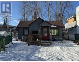 201 LEWIS DRIVE, quesnel, British Columbia