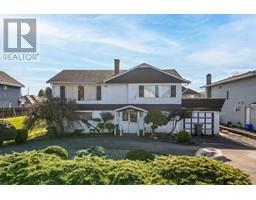 3220 GARRY STREET, Richmond, British Columbia