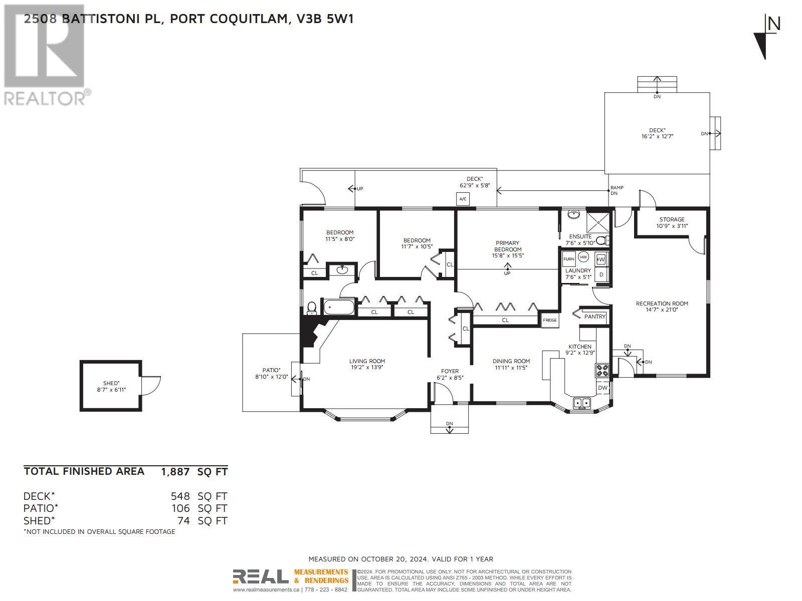 2508 Battistoni Place, Port Coquitlam, British Columbia  V3B 5W1 - Photo 2 - R2959349