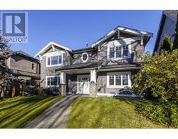 1845 W 62 AVENUE, Vancouver, British Columbia