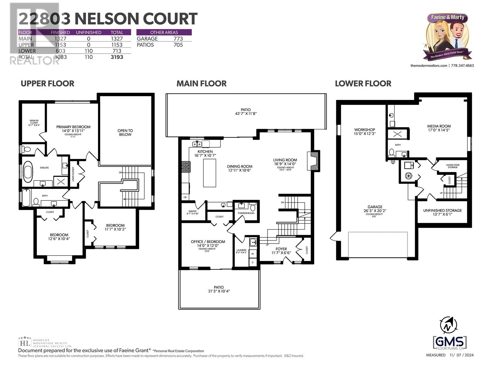 22803 Nelson Court, Maple Ridge, British Columbia  V4R 0G1 - Photo 40 - R2959042