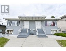 1335-1337 KAMLOOPS STREET, New Westminster, British Columbia