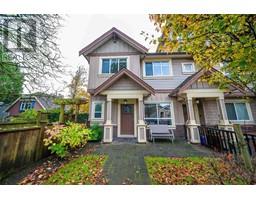 7 7551 NO 2 ROAD, Richmond, British Columbia
