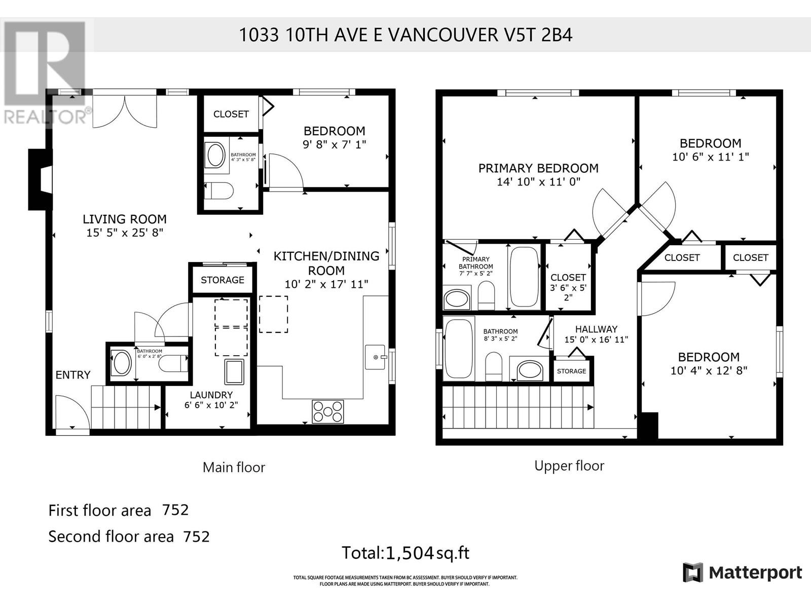Listing Picture 33 of 33 : 1033 E 10TH AVENUE, Vancouver / 溫哥華 - 魯藝地產 Yvonne Lu Group - MLS Medallion Club Member