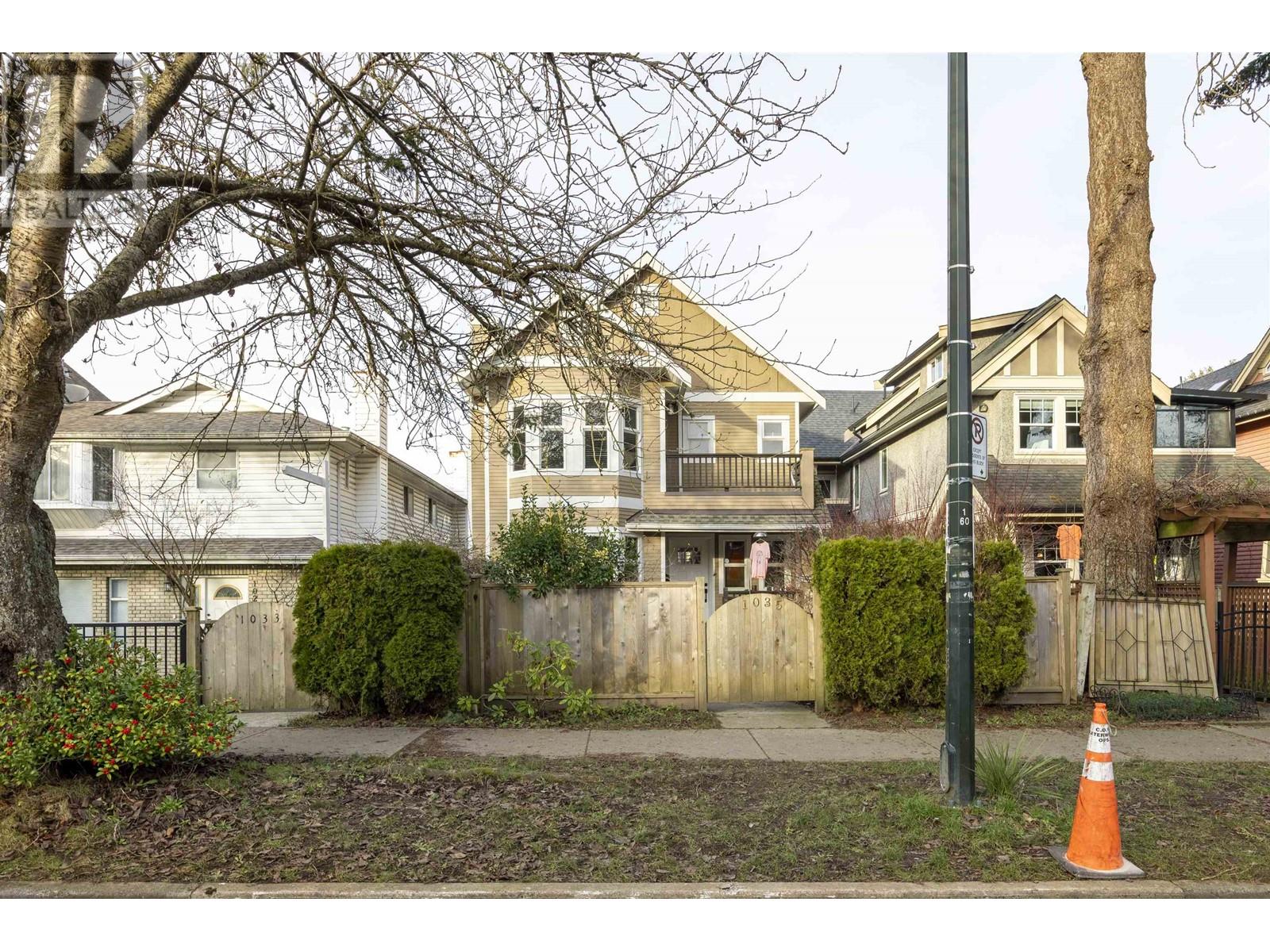 Listing Picture 29 of 33 : 1033 E 10TH AVENUE, Vancouver / 溫哥華 - 魯藝地產 Yvonne Lu Group - MLS Medallion Club Member