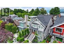 1963 MCNICOLL AVENUE, Vancouver, British Columbia