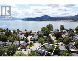 1967 Abbott Street, kelowna, British Columbia