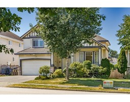 7833 147A STREET, surrey, British Columbia