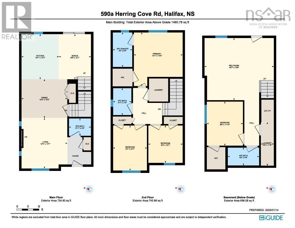 590a Herring Cove Road, Halifax, Nova Scotia  B3R 1X6 - Photo 46 - 202501482