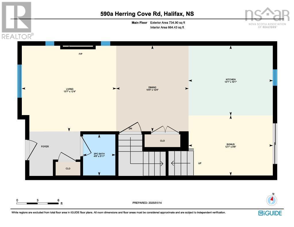 590a Herring Cove Road, Halifax, Nova Scotia  B3R 1X6 - Photo 47 - 202501482