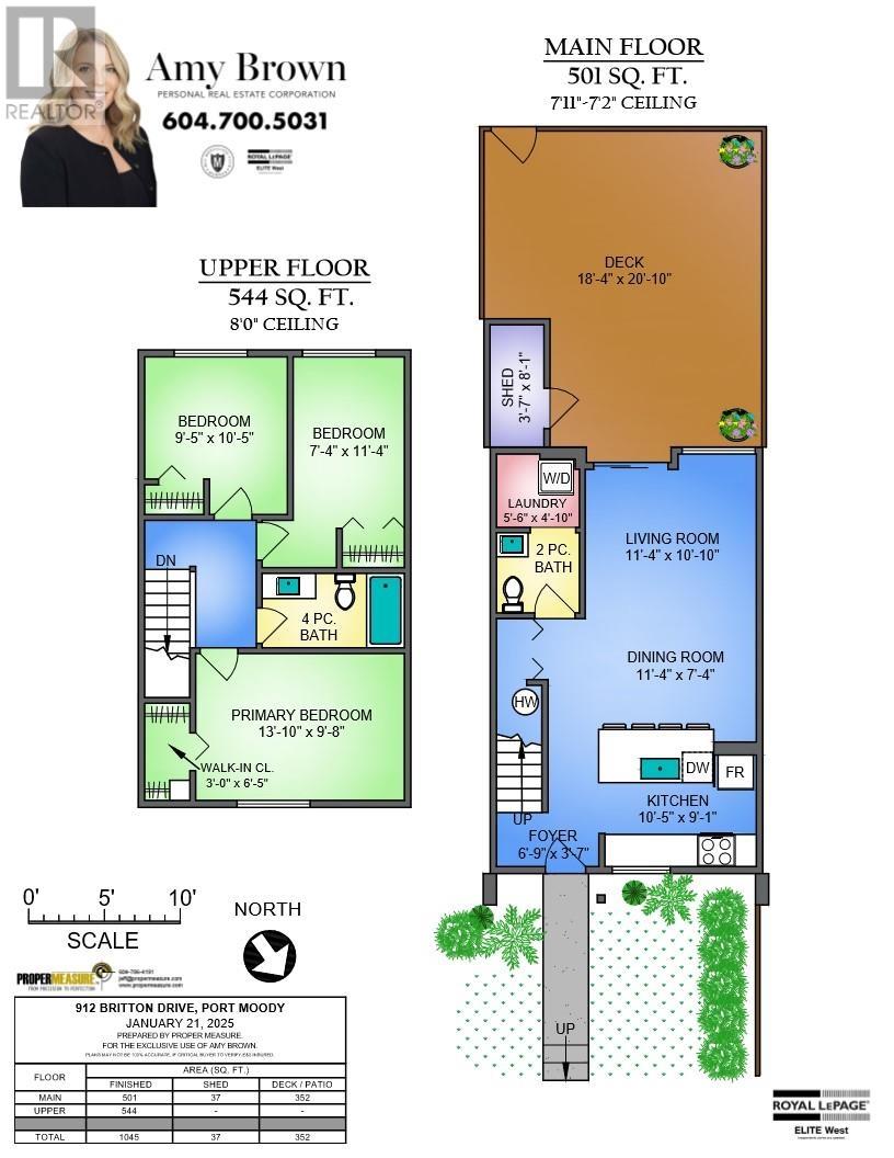 912 Britton Drive, Port Moody, British Columbia V3H 3S5 - Photo 38 - R2959498