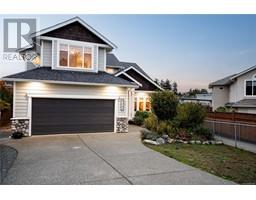 4249 Oakview Pl, saanich, British Columbia