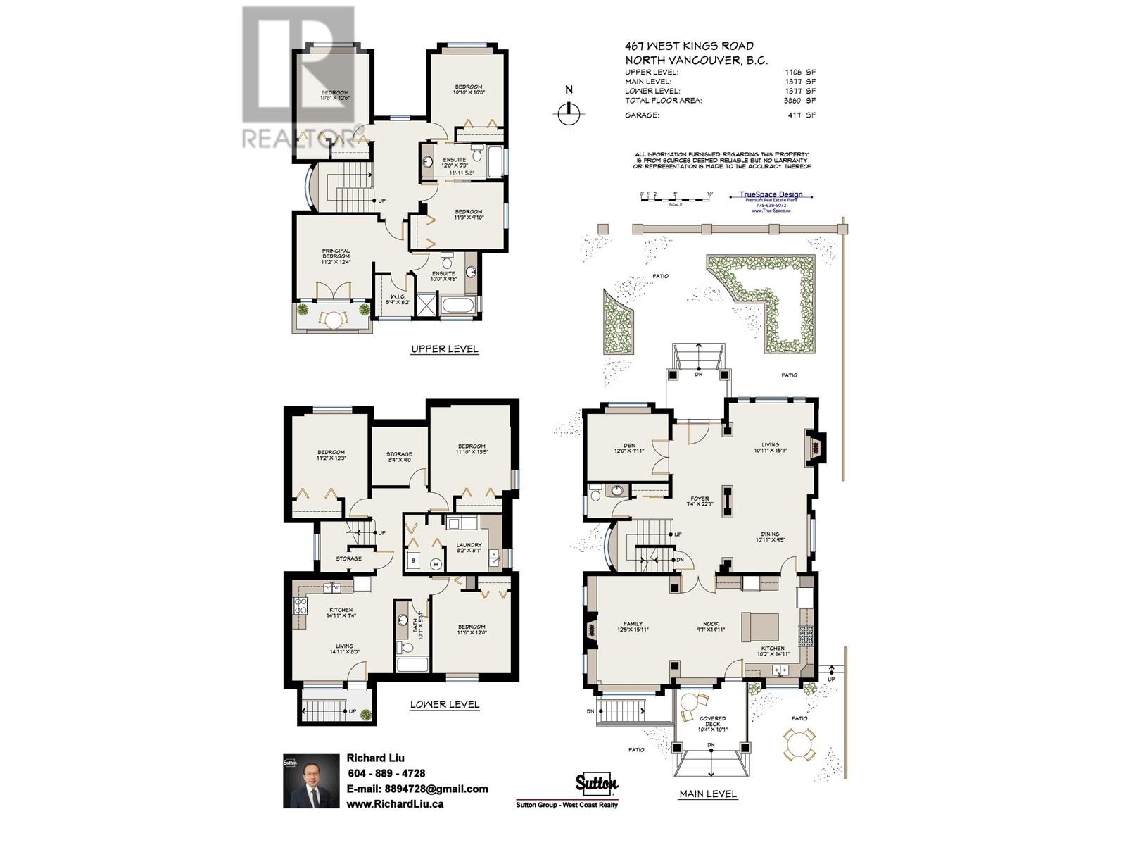467 W Kings Road, North Vancouver, British Columbia  V7N 2M2 - Photo 37 - R2958658