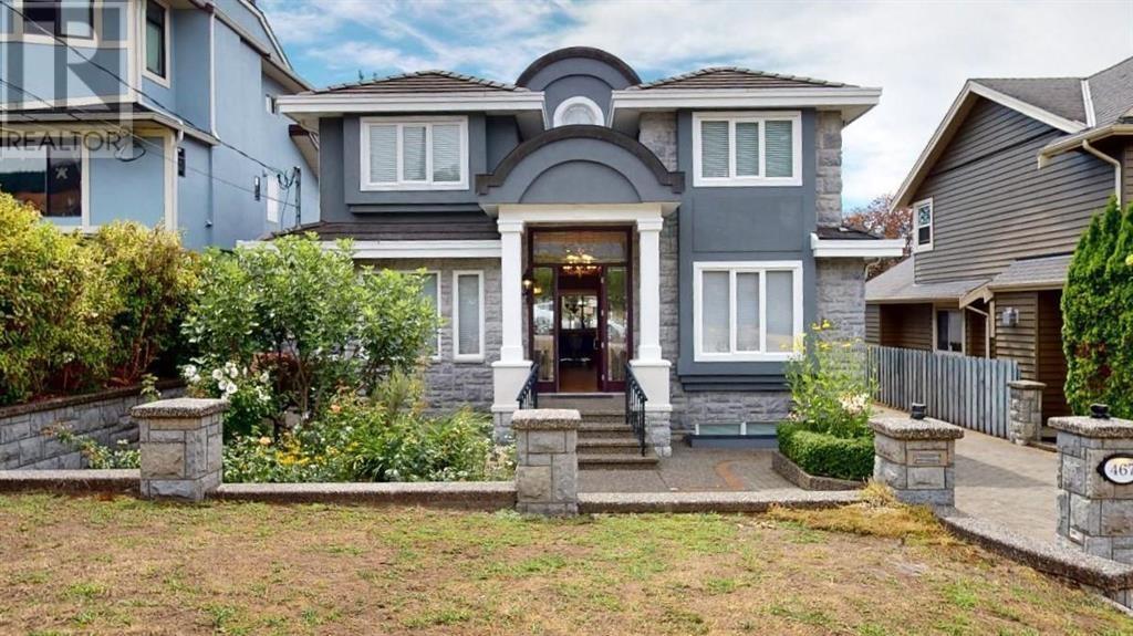 Property at 467 W KINGS ROAD image 1