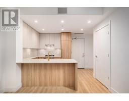 202 2325 EMERY COURT, North Vancouver, British Columbia