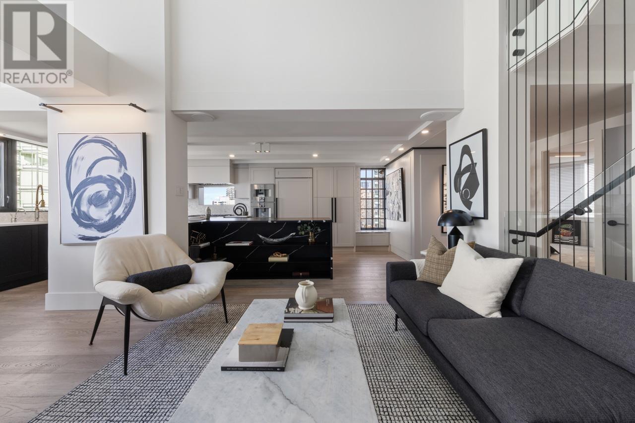 1601 1236 Bidwell Street, Vancouver, British Columbia  V6G 2K9 - Photo 8 - R2959580