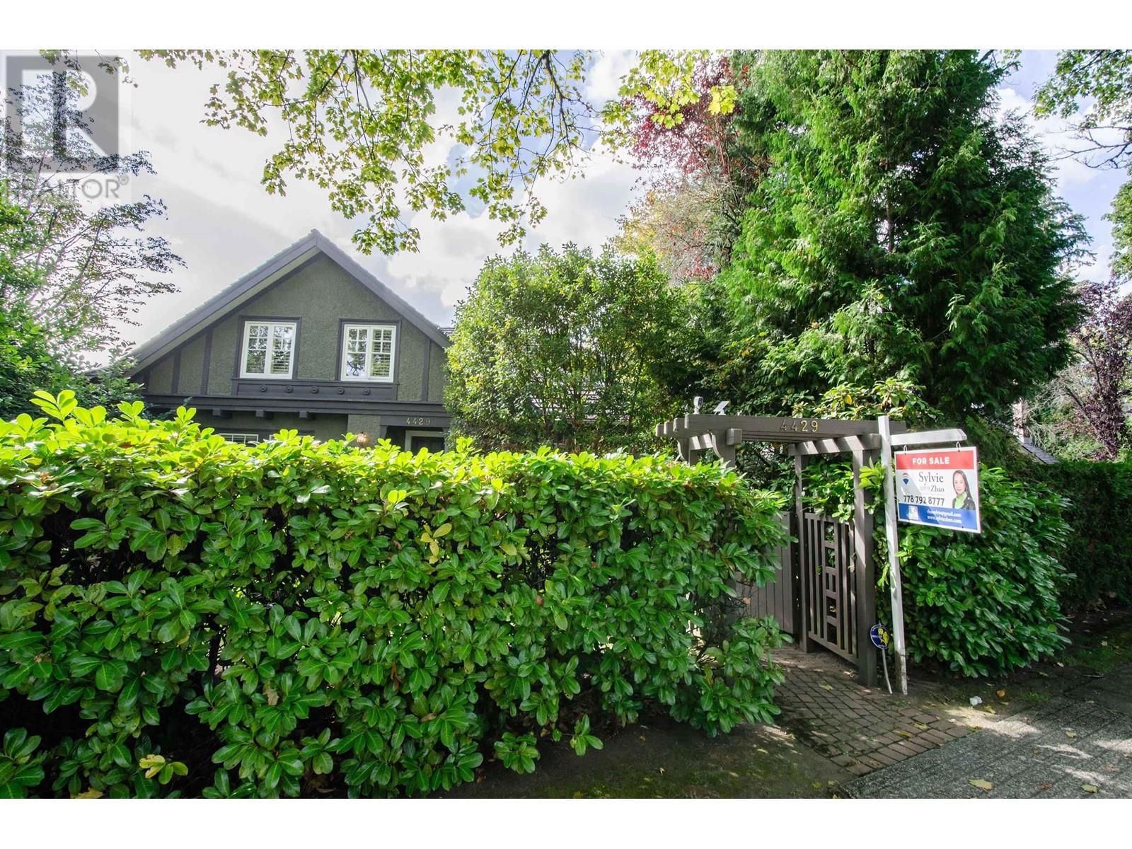 Listing Picture 39 of 40 : 4429 ANGUS DRIVE, Vancouver / 溫哥華 - 魯藝地產 Yvonne Lu Group - MLS Medallion Club Member