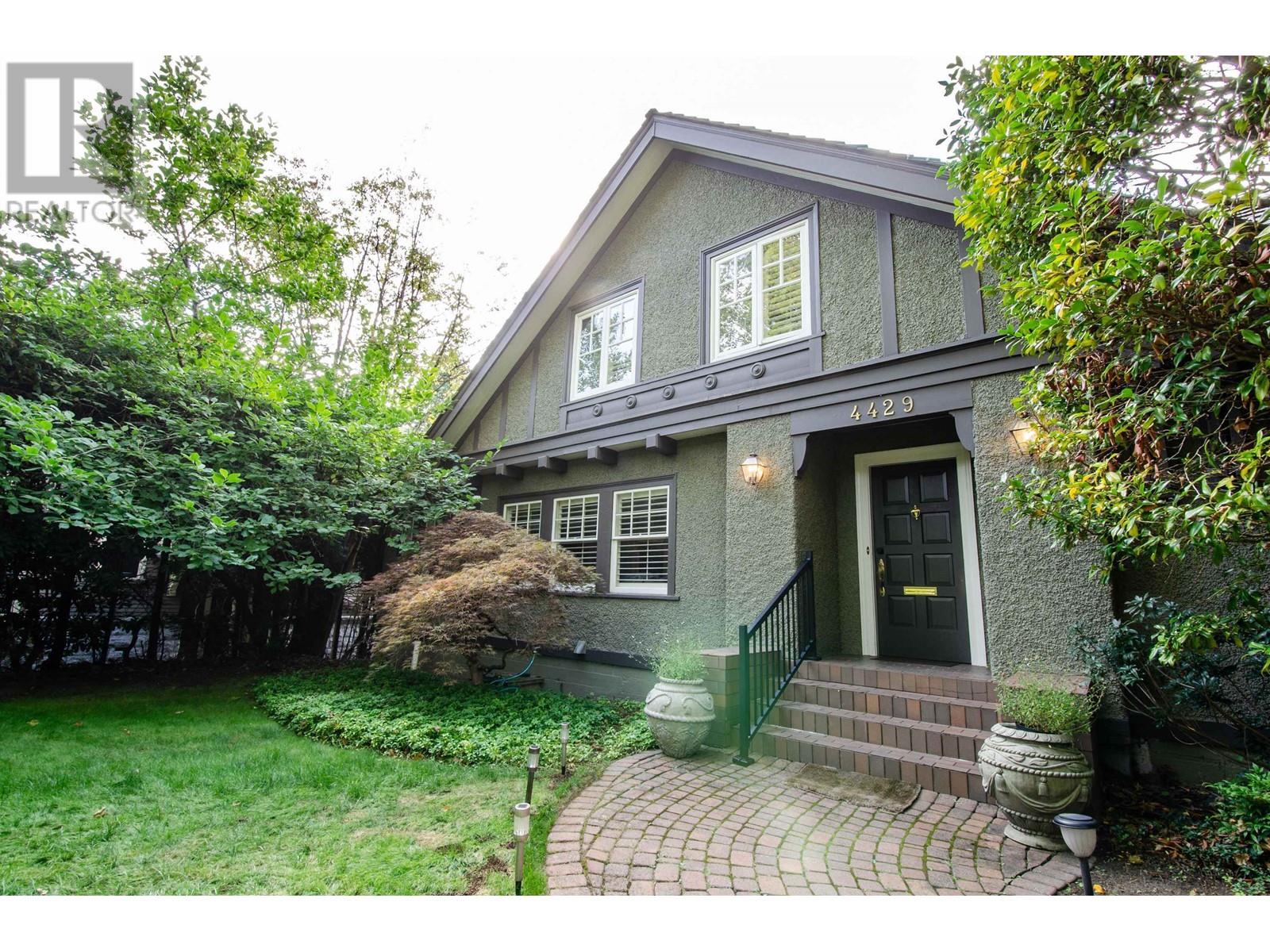Listing Picture 40 of 40 : 4429 ANGUS DRIVE, Vancouver / 溫哥華 - 魯藝地產 Yvonne Lu Group - MLS Medallion Club Member