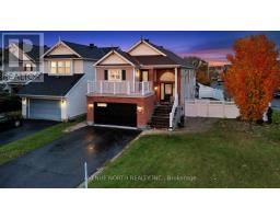 1511 RUMFORD DRIVE, ottawa, Ontario