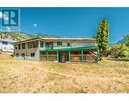 870 EAGLESON Crescent, lillooet, British Columbia