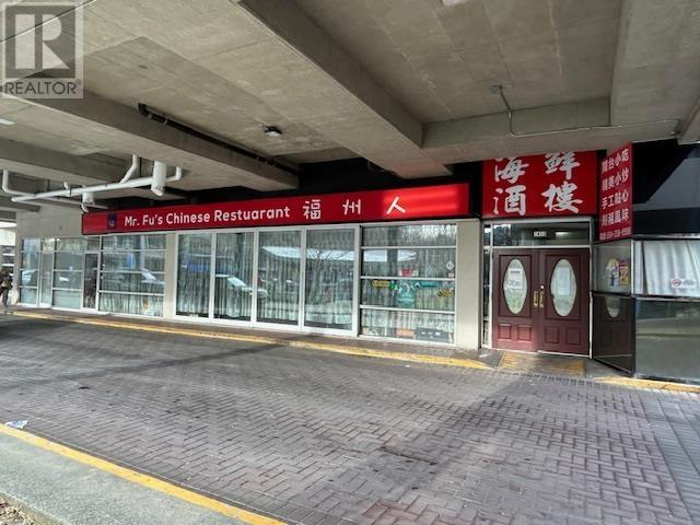 1450/1460/1470 8260 Westminster Highway, Richmond, British Columbia  V6X 3Y2 - Photo 2 - C8065576