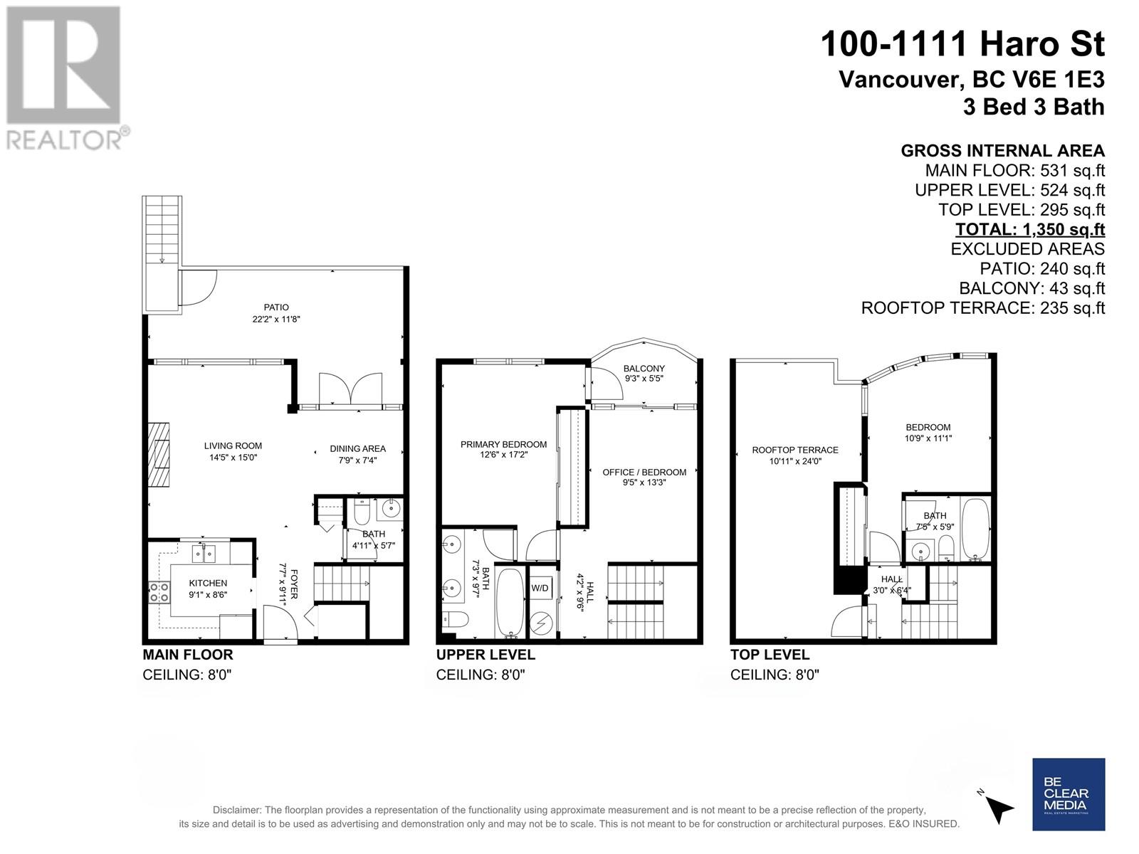 100 1111 Haro Street, Vancouver, British Columbia  V6E 1E3 - Photo 3 - R2959632
