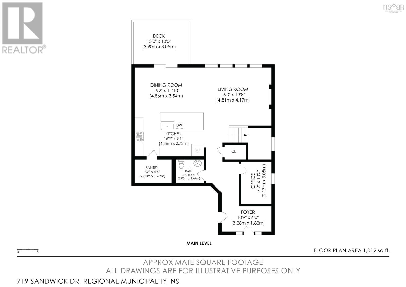719 Sandwick Drive, Hammonds Plains, Nova Scotia  B4B 0H3 - Photo 13 - 202500986