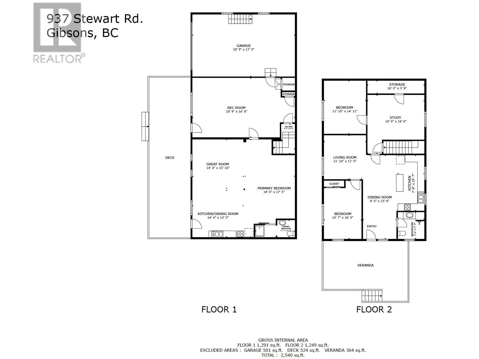 943 937 Stewart Road, Gibsons, British Columbia  V0N 1V7 - Photo 40 - R2943451