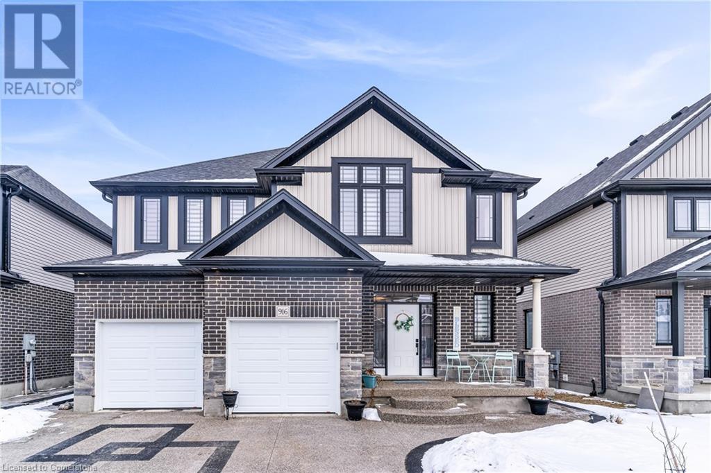 Property at 916 DUNNIGAN Court image 1