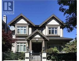 531 W 64TH AVENUE, Vancouver, British Columbia