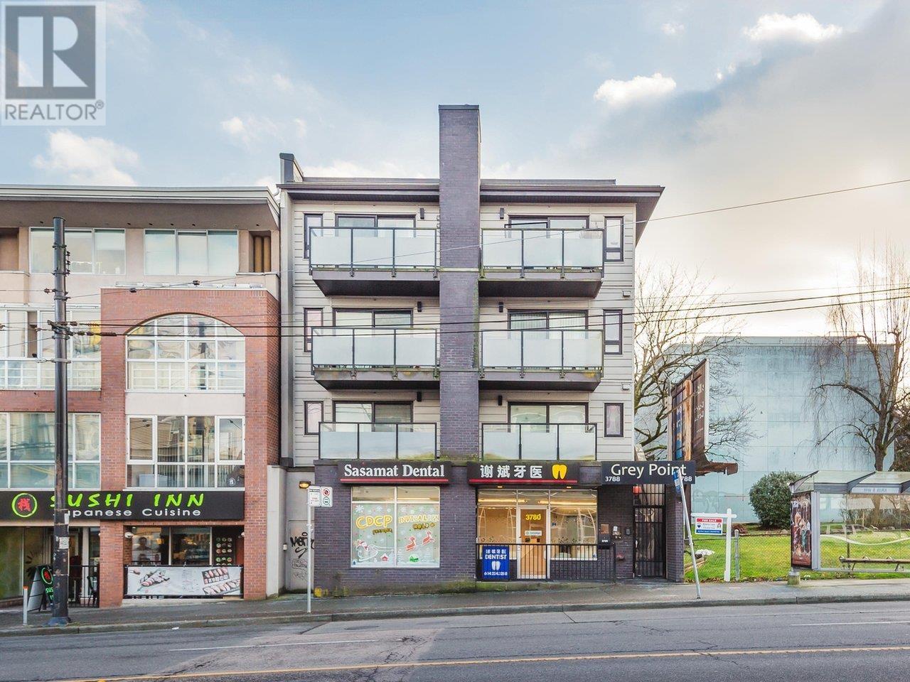 204 3788 W 10th Avenue, Vancouver, British Columbia  V6R 2G4 - Photo 21 - R2959575