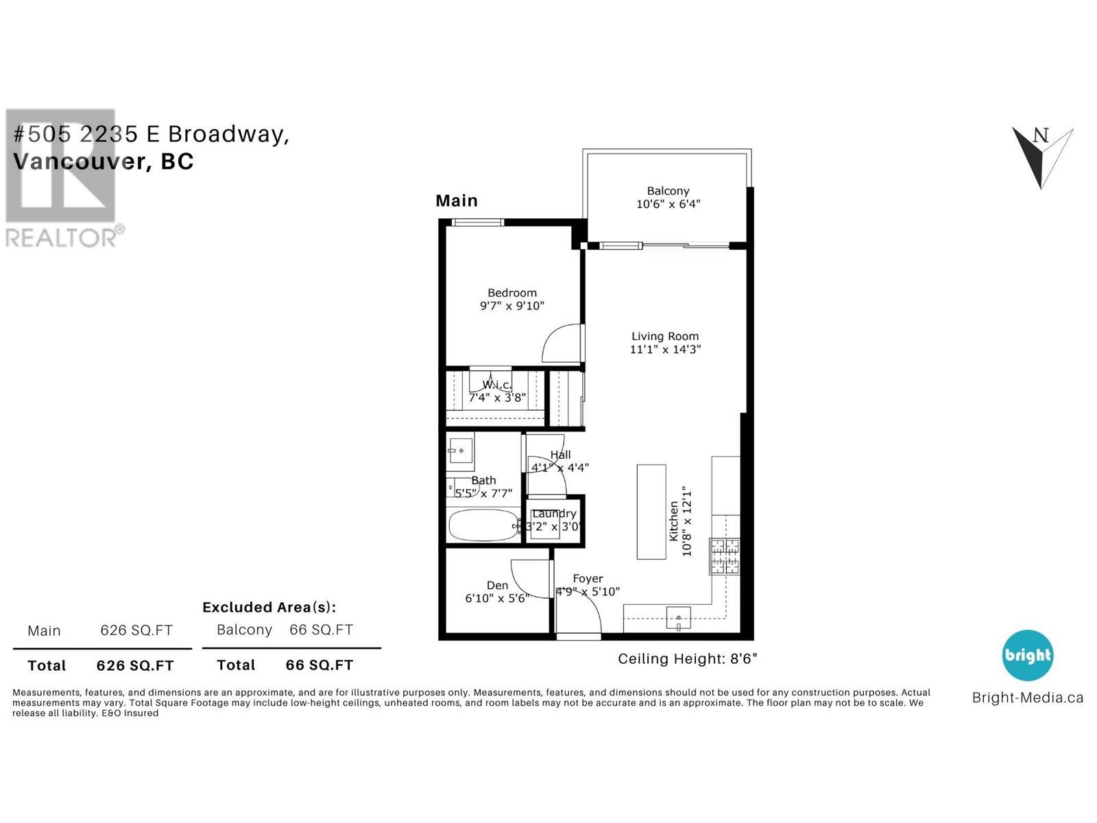 505 2235 E Broadway, Vancouver, British Columbia  V5N 0J5 - Photo 11 - R2959865