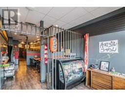 1483 Bowen Rd, nanaimo, British Columbia