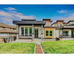 5950 168 STREET, Surrey, British Columbia