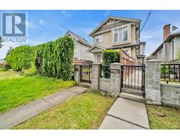 669 W 71ST AVENUE, Vancouver, British Columbia