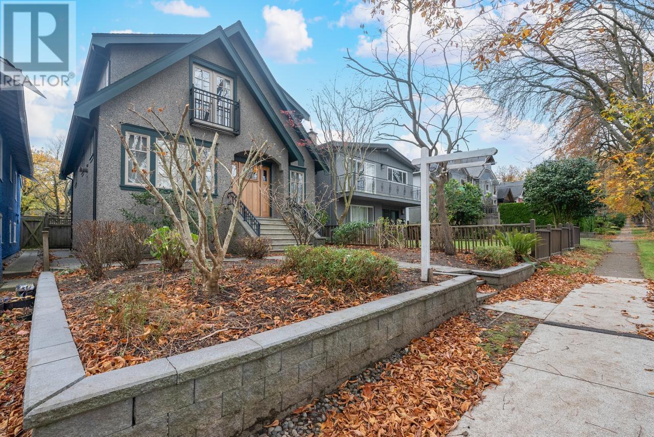 3422 W 19th Avenue, Vancouver, British Columbia  V6S 1C2 - Photo 35 - R2959947