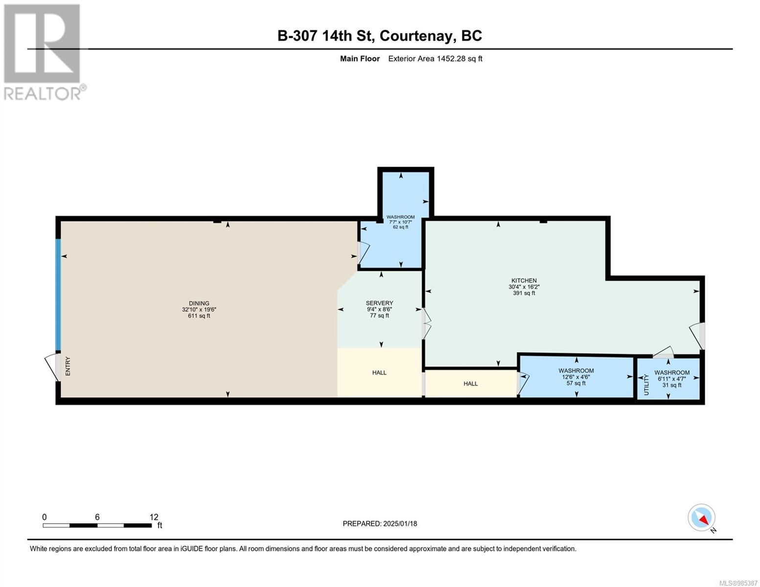 B 307 14th St, Courtenay, British Columbia  V9N 6P5 - Photo 27 - 985387