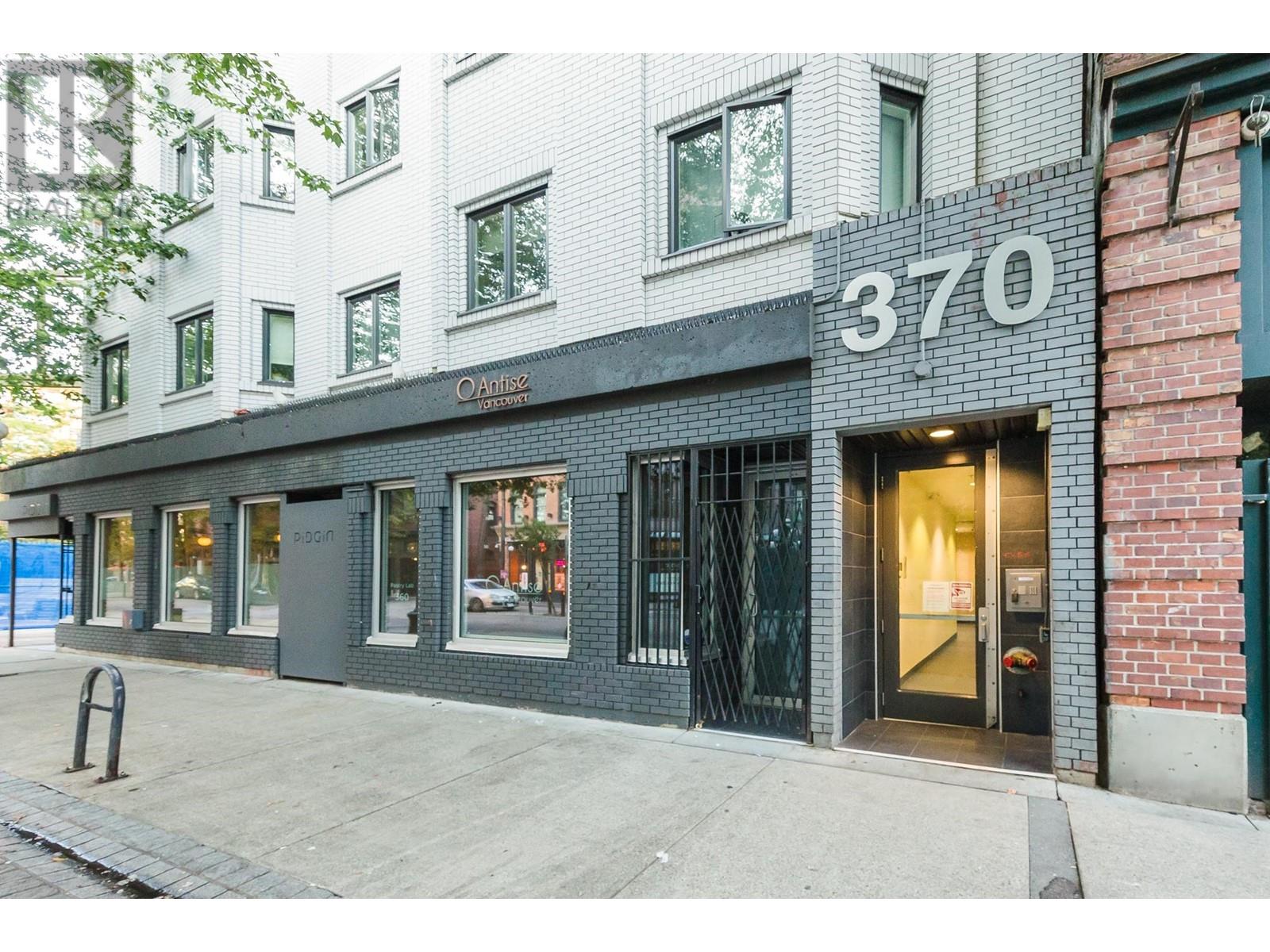 Listing Picture 20 of 22 : 205 370 CARRALL STREET, Vancouver / 溫哥華 - 魯藝地產 Yvonne Lu Group - MLS Medallion Club Member