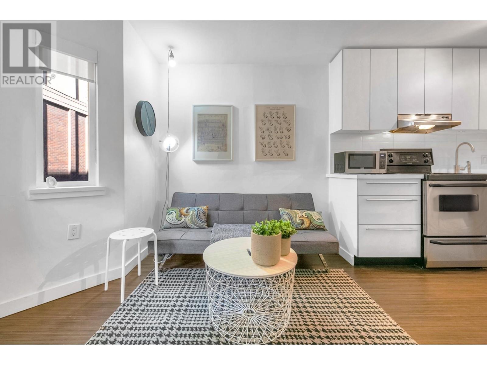 Listing Picture 3 of 22 : 205 370 CARRALL STREET, Vancouver / 溫哥華 - 魯藝地產 Yvonne Lu Group - MLS Medallion Club Member