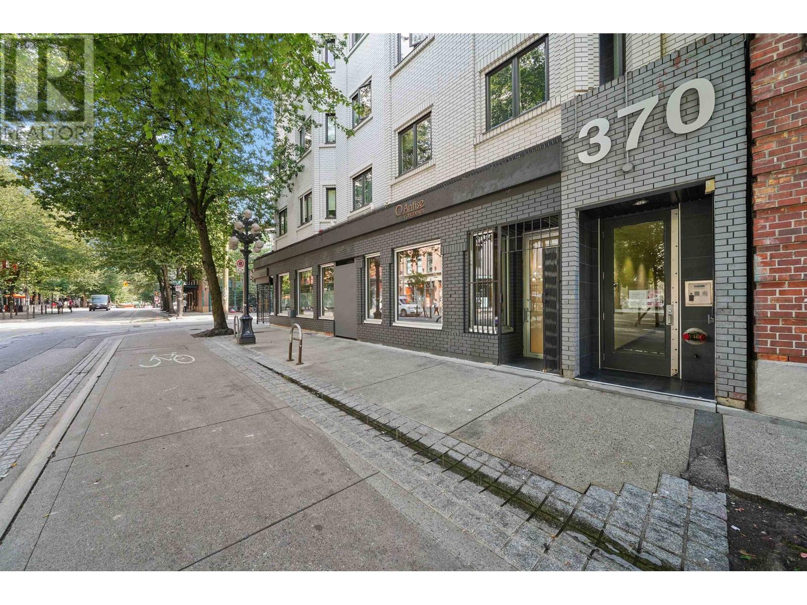 Property at 401 370 CARRALL STREET image 3