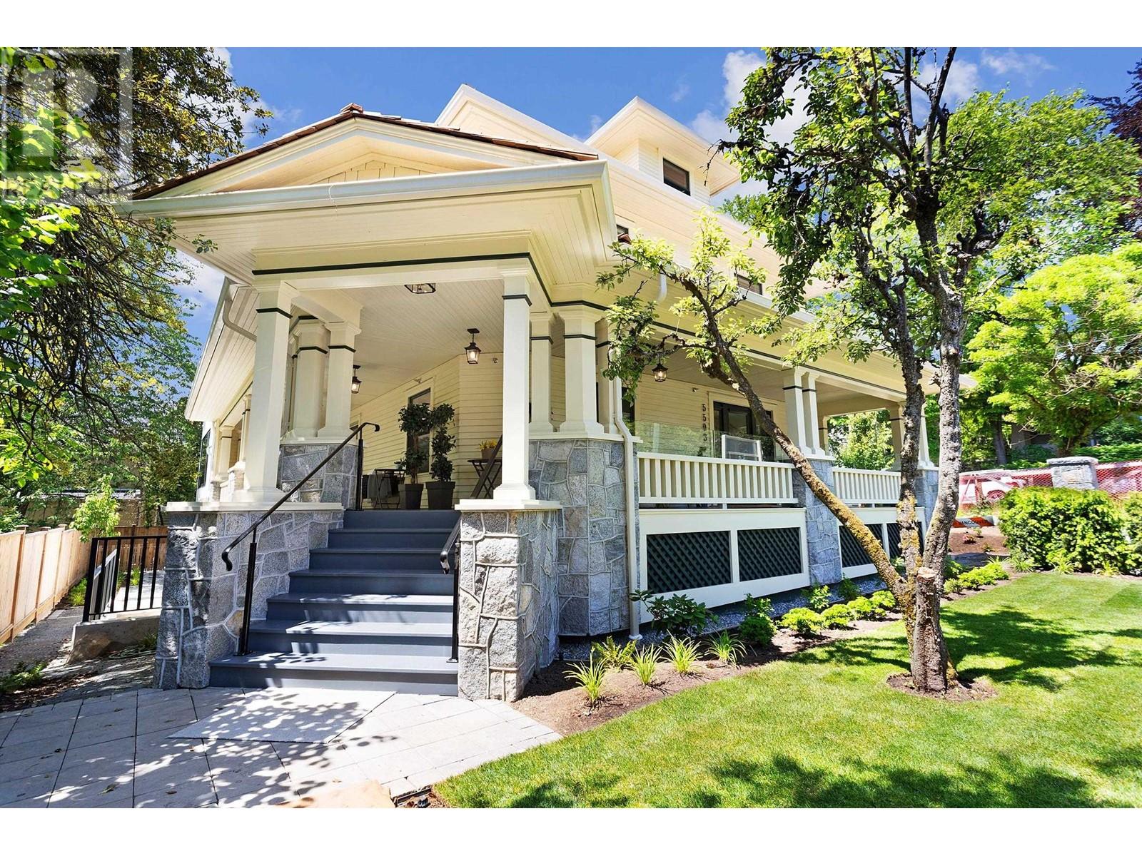 5503 Blenheim Street, Vancouver, British Columbia  V6N 0C5 - Photo 28 - R2959970