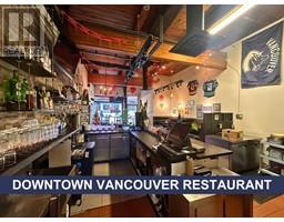 836 DENMAN STREET, Vancouver, British Columbia