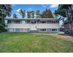13275 95A AVENUE, Surrey, British Columbia