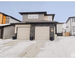 21 LAKESHORE CV, beaumont, Alberta