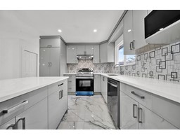 7552 142 STREET, surrey, British Columbia