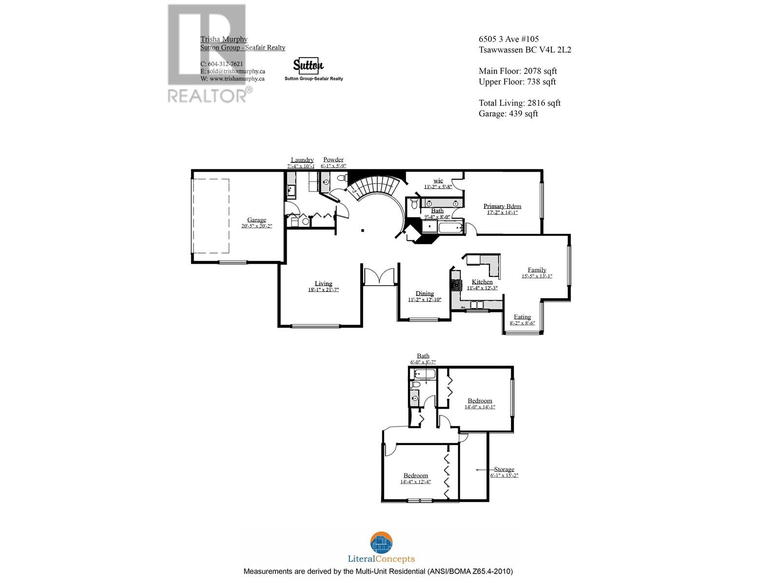 105 6505 3 Avenue, Delta, British Columbia  V4L 2N1 - Photo 35 - R2953977
