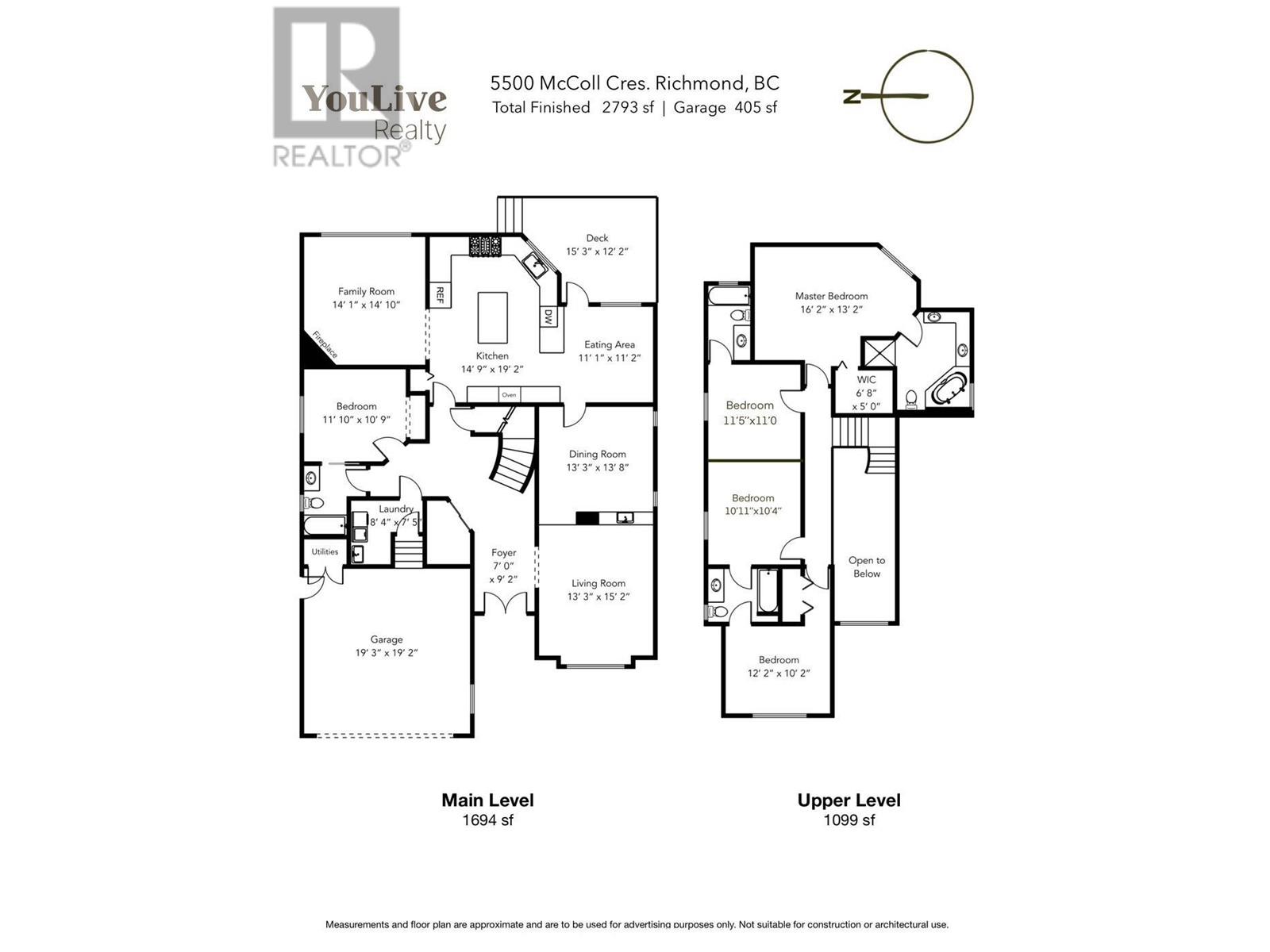5500 Mccoll Crescent, Richmond, British Columbia  V6V 2L6 - Photo 18 - R2958628